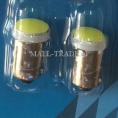 Маленькое фото товара - Автолампа светодиодная 12V-4W\3W\2W 20-LED диод. (8202-20) (К). Вариант №1