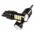 Маленькое фото товара - Автолампа светодиодная 12V-21W+5W без цоколя 42-LED диод. обманка (Т202 SMD 42 (2835) CAN) (К). Вариант №1