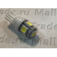 Маленькое фото товара - Автолампа светодиодная 12V-5W без цоколя 5-LED  (X0025) (К). Вариант №1