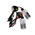 Маленькое фото товара - Автолампа ксенон H1 35W 6000K, 2шт (HID-AC). Вариант №1
