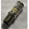 Маленькое фото товара - Автолампа светодиодная 12V-21W+5W 48-LED диод. зеркальная колба 1157 SMD (3014) 48W (К). Вариант №1