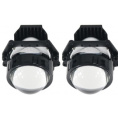 Маленькое фото товара - Линзы Lazer 12В-62W-72W K5 Би-LED в лампу (Н4/Н7/9005/9006). Вариант №1