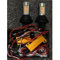 Маленькое фото товара - Автолампа светодиодная 12V-21W+5W 42-LED диод. линза Желтый+Желтый (X0086). Вариант №1