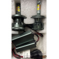 Маленькое фото товара - Автолампа светодиодная H4 9V/32V-48W-70W 6500Lm 5500K  2шт. СУПЕР яркие (V45 LASER). Вариант №1