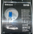 Маленькое фото товара - Автолампа 12V-55W H7 галогеновая фарная БЕЛАЯ (LSD002) 2шт. Вариант №1