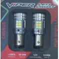 Маленькое фото товара - Автолампа светодиодная 12V-21+5W 24-SMD диод Canbus (1157303024SMD) (Viper) 2шт. Вариант №1