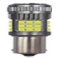 Маленькое фото товара - Автолампа светодиодная 12-24V/21W 1-конт 36-диодов (S0088). Вариант №1