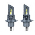 Маленькое фото товара - Автолампа светодиодная HB4 12V/25W 2200Lm 6500K вентилятор U2 (2шт). Вариант №1