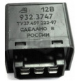 Маленькое фото товара - Реле поворота ГАЗ-3110, 3302 6 кон. 12В. Вариант №1
