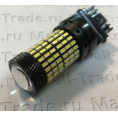 Маленькое фото товара - Автолампа светодиодная 12-24V-21W+5W без цоколя 132-LED диод. (X0072-3157). Вариант №1