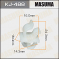 Маленькое фото товара - Клипса MASUMA KJ488 5345514020. Вариант №1