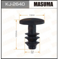 Маленькое фото товара - Клипса MASUMA KJ2640 6786920030 P371021. Вариант №1