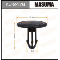 Маленькое фото товара - Клипса MASUMA KJ2476 91501SNA003. Вариант №1