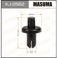 Маленькое фото товара - Клипса MASUMA KJ2562 909140059 9046705170 AGA1175. Вариант №1