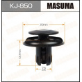 Маленькое фото товара - Клипса MASUMA KJ850 11519949 91512SX0003 MU000319 MR220501. Вариант №1
