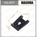 Маленькое фото товара - Клипса MASUMA KE407 9424837. Вариант №1