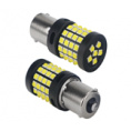Маленькое фото товара - Автолампа светодиодная 12-80V 21W 1-конт (S0122 - 1156) (КОМПЛЕКТ). Вариант №1