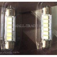 Фото товара - Автолампа светодиодная софитная 24V-5/10W 41мм 6-LED диод. 2шт (5630) (К)