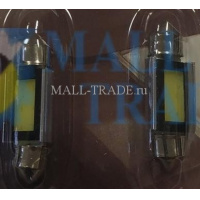 Фото товара - Автолампа светодиодная софитная 24V-5/10W 36мм 6-LED диод. 2шт (8436) (К)