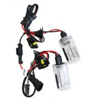 Фото товара - Автолампа ксенон HB3 35W 5000K, 2шт (HID-AC)