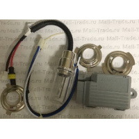 Фото товара - Автолампа ксенон МОТО 35W 5000K, 2шт + блок розжига (HID-AC)