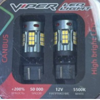Фото товара - Автолампа светодиодная 12V-21+5W без цоколя 36-SMD диод Canbus (7442302036SMD) (Viper) 2шт