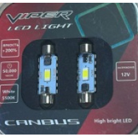 Фото товара - Автолампа светодиодная софитная 12V-5/10W 39мм 1-SMD диод. 2шт (39mm35701SMD) (Viper)