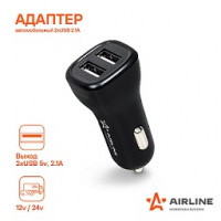 Фото товара - Адаптер 12/24 В USB 2 5v/ 2.1А входа в прикуриватель Airline