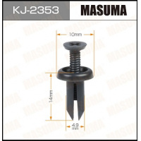 Фото товара - Клипса MASUMA KJ2353 90467050901 9046705090B1