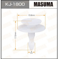 Фото товара - Клипса MASUMA KJ1800 90602SX0003