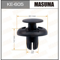 Фото товара - Клипса MASUMA KE605 A0009914940