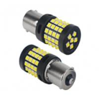 Фото товара - Автолампа светодиодная 12-80V 21W 1-конт (S0122 - 1156) (КОМПЛЕКТ)