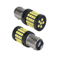 Фото товара - Автолампа светодиодная 12-80V 21+5W 2-конт (S0122 - 1157) (КОМПЛЕКТ)