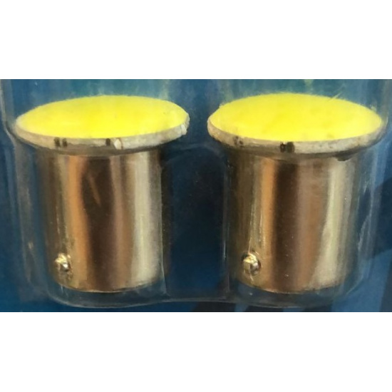 Большое фото товара - Автолампа светодиодная 12V-21W\10W\5W 12-COB диод. 2шт (8205) (К), 12-21\10\5 ан. BA15s. Вариант №1