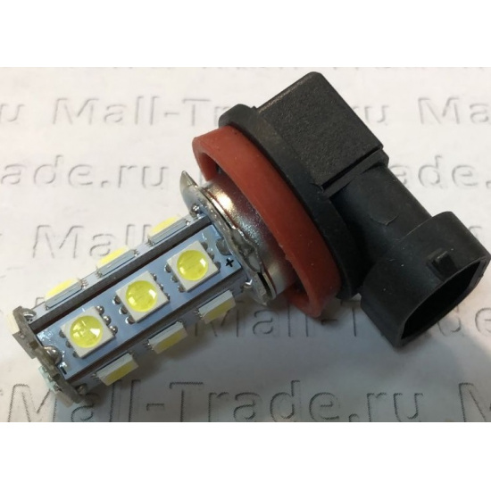 Большое фото товара - Автолампа светодиодная H11 12V-55W 18LED  белая (К), H11 12-55 K. Вариант №1