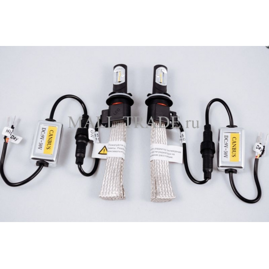 Большое фото товара - Автолампа светодиодная H15 9V/30V-30W 4600Lm 5000K (гибкий кулер) чип PHILIPS 2шт. (C3-H15-PH), H15 PH гибкий C3. Вариант №1