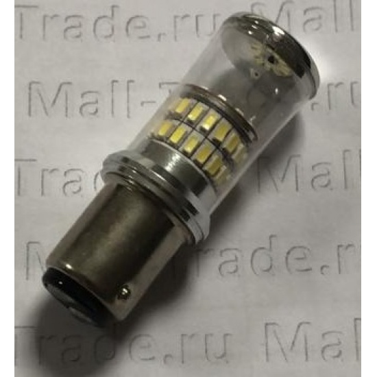Большое фото товара - Автолампа светодиодная 12V-21W+5W 48-LED диод. зеркальная колба 1157 SMD (3014) 48W (К), 12-21+5 ан. BA15s. Вариант №1