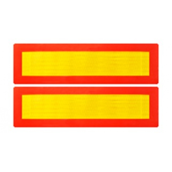 Большое фото товара - Знак "LONG" 200*600мм красная полоса 4см 2шт металл, 200*600 светоотр. 4см. Вариант №1