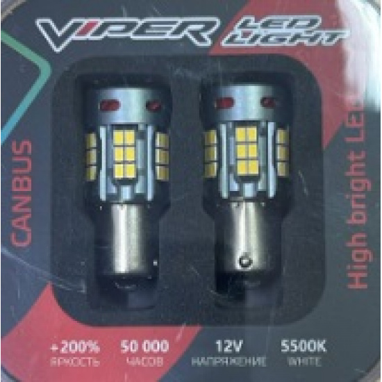 Большое фото товара - Автолампа светодиодная 12V-21W\10W\5W 36-SMD диод Canbus (1156302036SMD) (Viper) 2шт, 12-21\10\5 11563020. Вариант №1