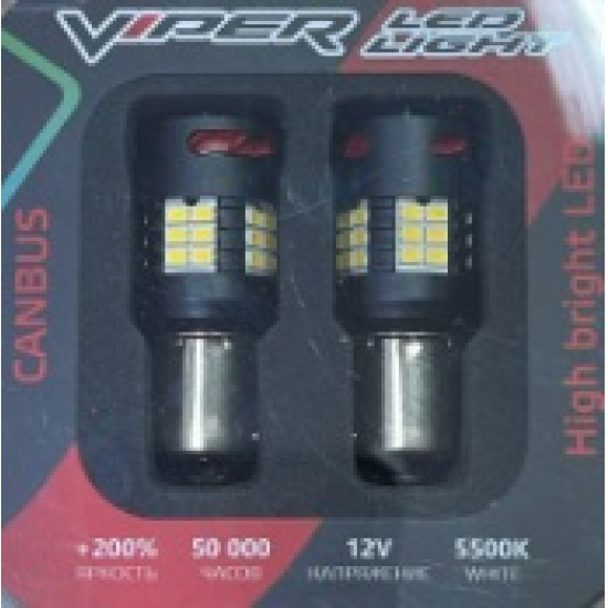 Большое фото товара - Автолампа светодиодная 12V-21W\10W\5W 24-SMD диод Canbus (BAU15S302024SMD) (Viper) 2шт, 12-21\10\5 BAU15S3020. Вариант №1