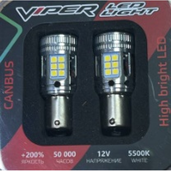 Большое фото товара - Автолампа светодиодная 12V-21W\10W\5W 24-SMD диод Canbus (1156303024SMD) (Viper) 2шт, 12-21\10\5 1156303024. Вариант №1