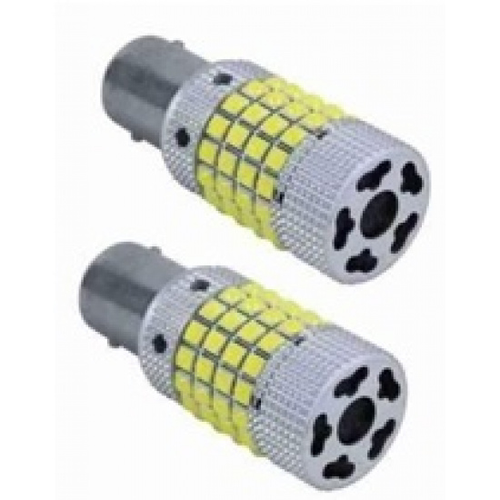 Большое фото товара - Автолампа светодиодная 12-24V/21+5W 2-конт 60-диодов с вентилятором (S0076) 2шт., 12-24/21+5 LED. Вариант №1
