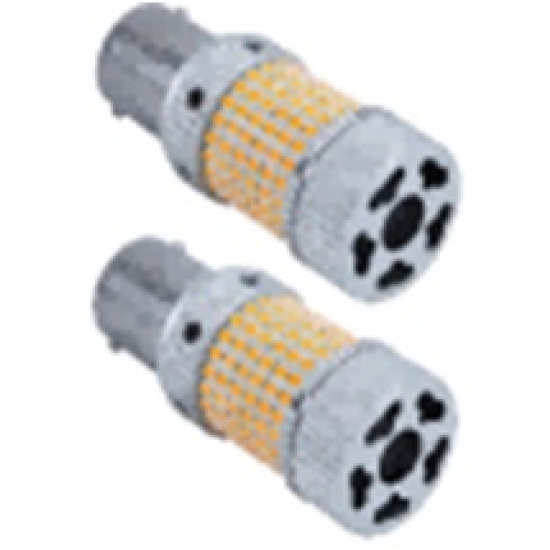 Большое фото товара - Автолампа светодиодная 12-24V/21W 1-конт желтая 150-диодов с вентилятором (X0129) 2шт., 12-24/21 LED Ж. Вариант №1