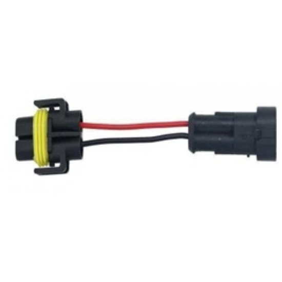 Большое фото товара - Переходник для лампы с H11 на AMP 7021-10, 101-ZHX-005. Вариант №1