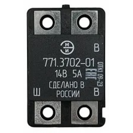 Большое фото товара - Реле напряжения МОСКВИЧ, ЗИЛ кон. 4 конт 12В, 771.3702 Я112А. Вариант №1