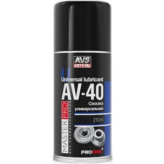Большое фото товара - Антикорозийная смазка-спрей AVS AV-40 2100мл (аналог (WD-40), A40258S. Вариант №1