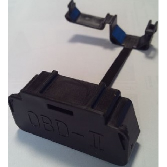 Большое фото товара - Заглушка OBD-2 КРЫШКА, 82821-20330. Вариант №1
