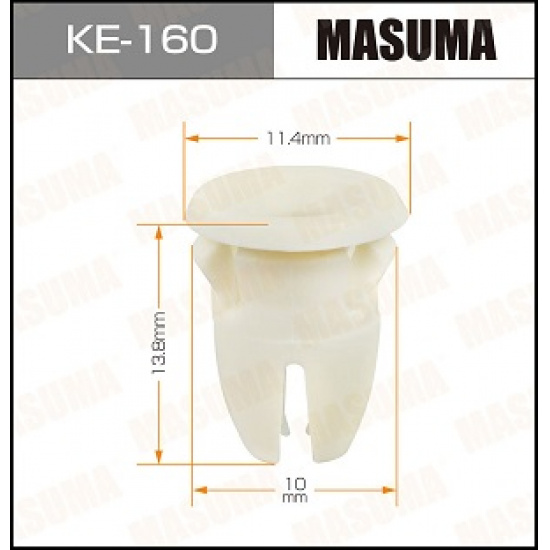 Большое фото товара - Клипса MASUMA KE160 A0019887681 71368 1658, KE160. Вариант №1