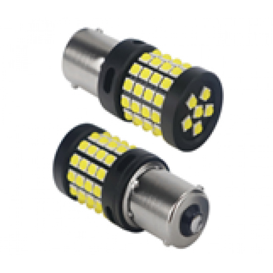 Большое фото товара - Автолампа светодиодная 12-80V 21W 1-конт (S0122 - 1156) (КОМПЛЕКТ), 12-21\10\5 ан. BA15s LED. Вариант №1