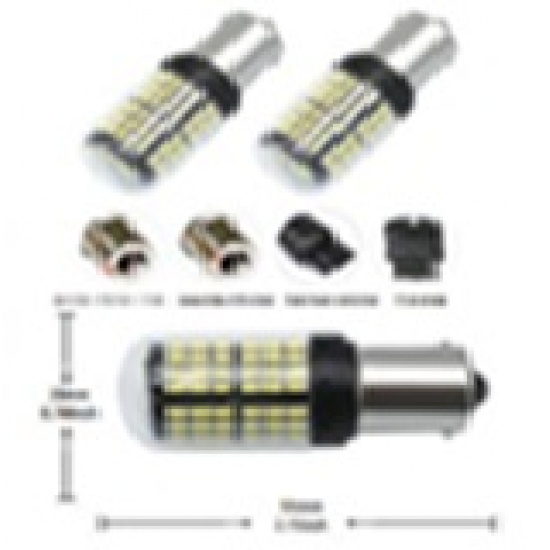 Большое фото товара - Автолампа светодиодная 12-24V/21W яркие S0151-1W, 12-24/21 ан. BA15s. Вариант №1